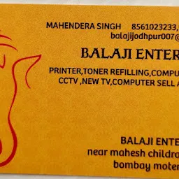 Balaji enterprises
