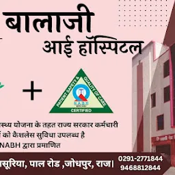 Balaji Eye Hospital