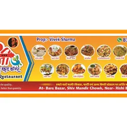 Balaji Fast Food Corner