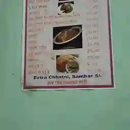 Balaji Food Corner