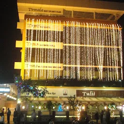 Balaji Food Plaza