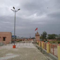 Balaji G Ka Mandir