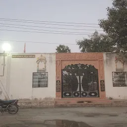 Balaji G Ka Mandir