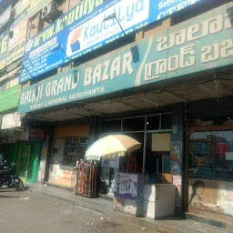 Balaji Grand Bazar