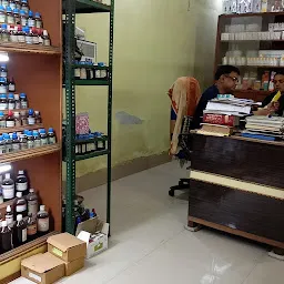 Balaji Homoeo Store