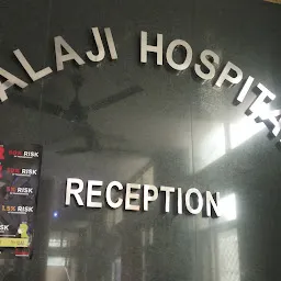 Balaji Hospital - Laparoscopic Surgery, Kidney & Dialysis Center