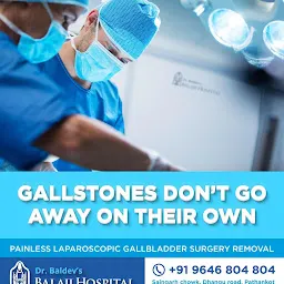 Balaji Hospital - Laparoscopic Surgery, Kidney & Dialysis Center