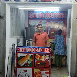 Balaji Idli Dosa Corner