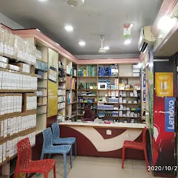 Asus Exclusive Store - Balaji Infosys