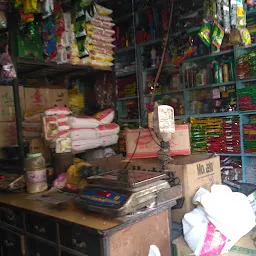 Balaji Kirana Store