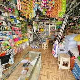 Balaji Kiryana Store