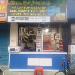 Balaji Laptop Service