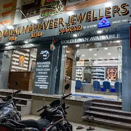 Balaji Mahaveer jewellers