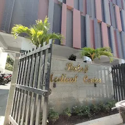 Balaji Medical Centre