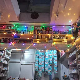 Balaji Medical Store