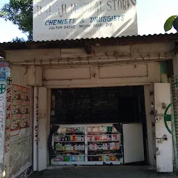 Balaji medical stores