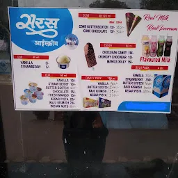 Balaji Milk Dairy