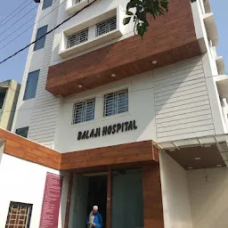 Balaji Multispeciality Hospital