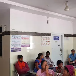 Balaji Nursing Home