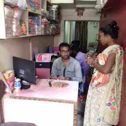 Balaji online services