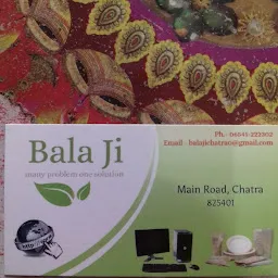 Balaji online services