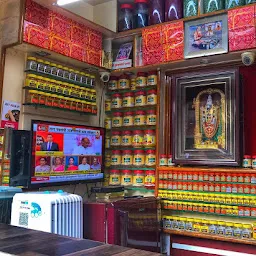 Balaji Paan Shop Solapur