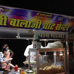 Balaji Pani Puri & Gujrat Sabudana