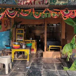 Balaji poha and tea house