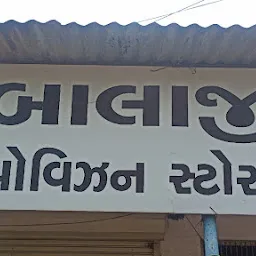 Balaji Provision Store
