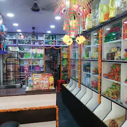 Balaji Ramgopal General Stores