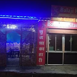 Balaji Restaurant