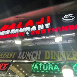 Balaji Restaurant