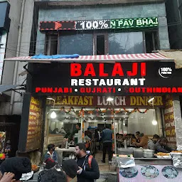 Balaji Restaurant