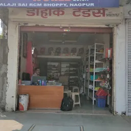 Balaji sai Rcm pickup Center