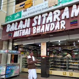 Balaji Sitaram Mithai Bhandar