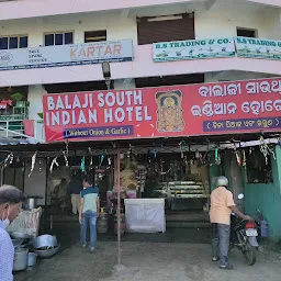 Balaji South Indian Restaurant