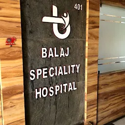 Balaji Speciality Hospital-Root canal Treatment- Dental & Implant- Diabetes & Hypertension-Physician- Thyroid Treatment