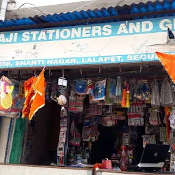 Balaji Stationers