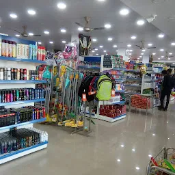 Balaji Super Bazar