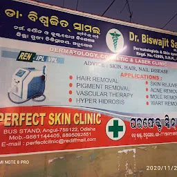 Balaji superspecialty clinic.