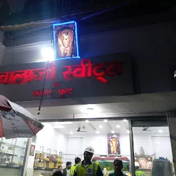 Balaji Sweets And Fast Food