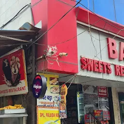 Balaji Sweets & Restaurant