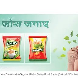 Balaji Tea Company