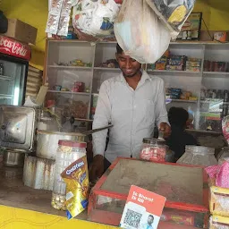 Balaji tea shop
