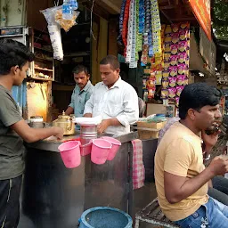 Balaji Tea Shop
