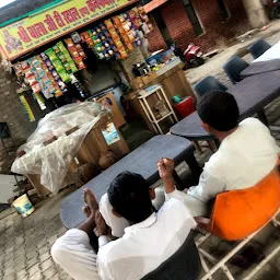 Balaji tea stall