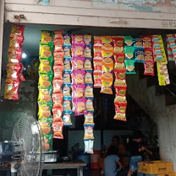 Balaji tea stall