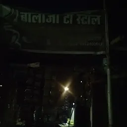 Balaji Tea Stall