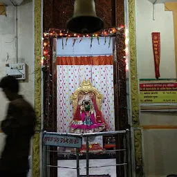 Balaji Temple