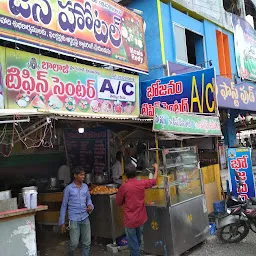 Balaji Tiffin Center, Veg Food, Ice Cream Parlor And Bakery